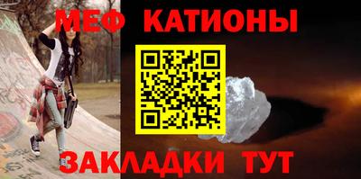 mdpv Туймазы