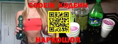 mix Тулун