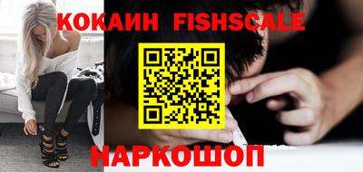 mix Тулун