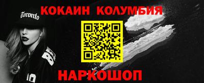 mdpv Туймазы