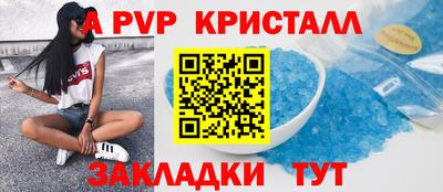 mix Тулун