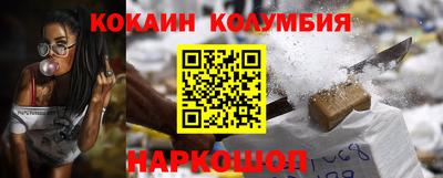 mix Тулун