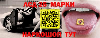 mix Тулун