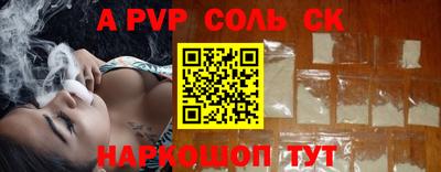 mix Тулун