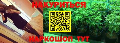 mix Тулун