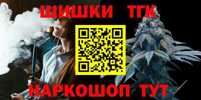 мескалин Тула