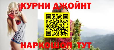 мескалин Тула