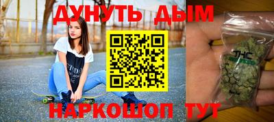 мескалин Тула