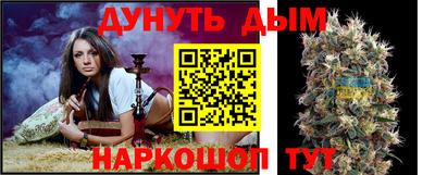 мескалин Тула