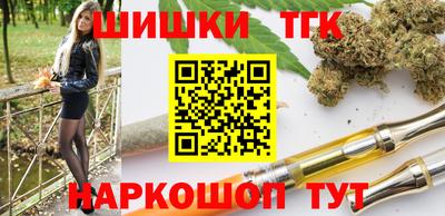 mdpv Туймазы