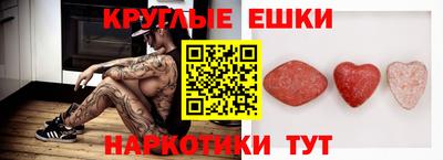 mdpv Туймазы