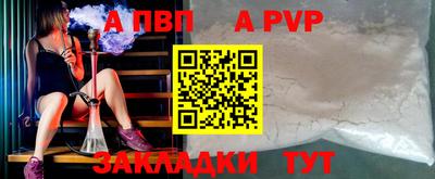 mix Тулун