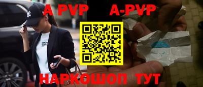mdpv Туймазы
