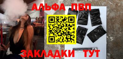 mix Тулун
