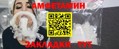 mdpv Туймазы