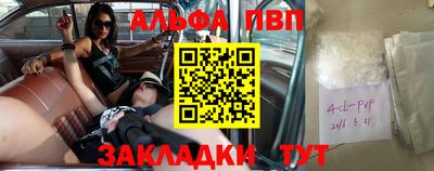 mix Тулун