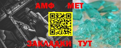mix Тулун