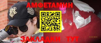 mix Тулун