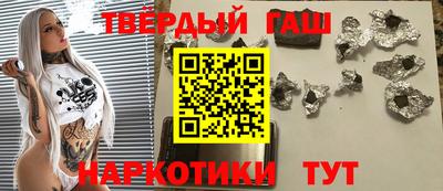 мескалин Тула