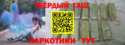mix Тулун