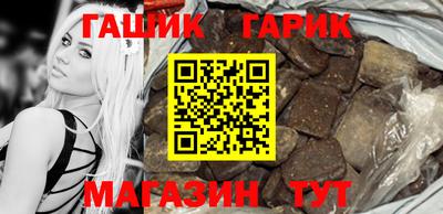 мескалин Тула