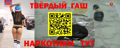 mdpv Туймазы
