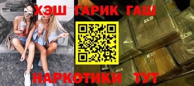 мескалин Тула