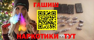 mix Тулун