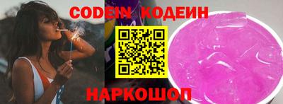 mdpv Туймазы