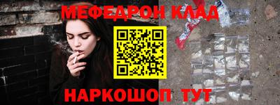 mix Тулун