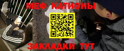 mix Тулун